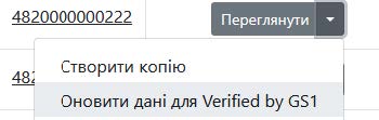 vgb